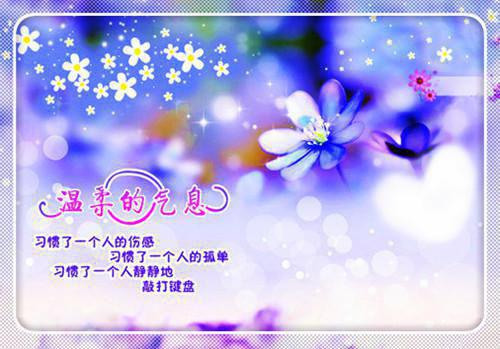 2023客服专员的工作简历模板