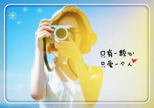 伤心女生爱情名言哲理