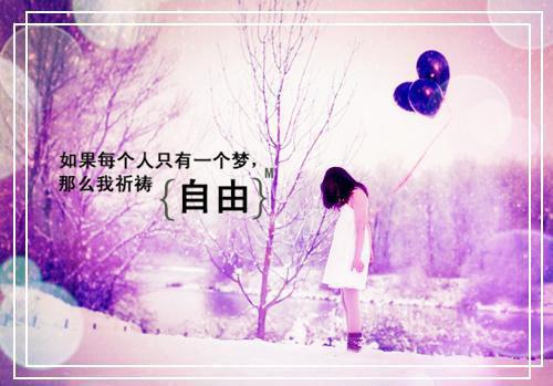 心情极度不好的微信签名 女孩子心情不好的微信签名大全