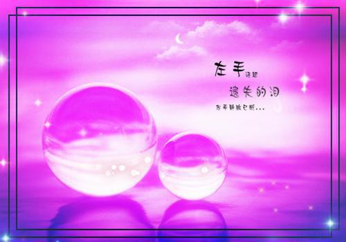机电应届生求职信范文