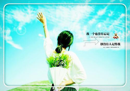 名人励志人物故事 优秀故事短篇