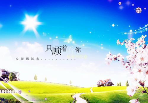 清冷风格个性难过的女生签名 简约很孤僻的签名大全
