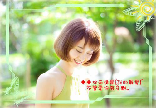 大学生保险实习自我总结