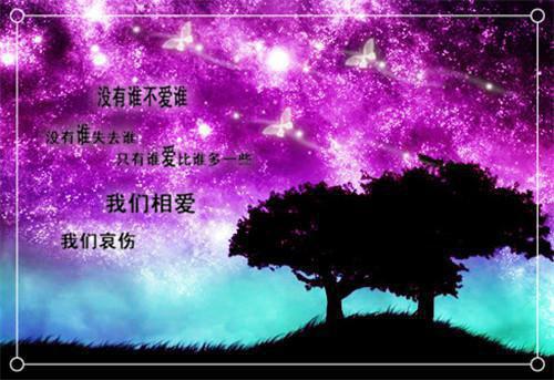 市场营销专业求职信范文合集九篇