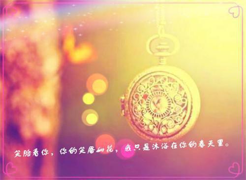 关于感谢老师感谢信4篇
