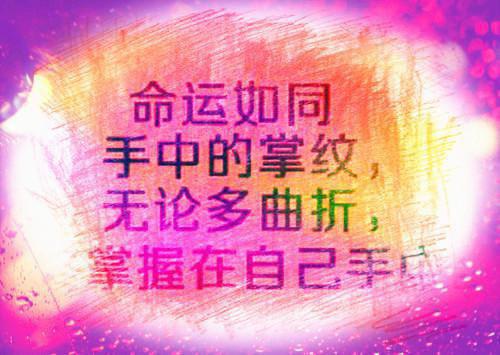 小学六年级体育工作总结