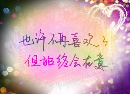 2023上海师范大学暑期社会实践报告