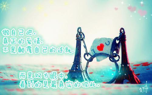 煤碳待业个人商业贿赂自查报告
