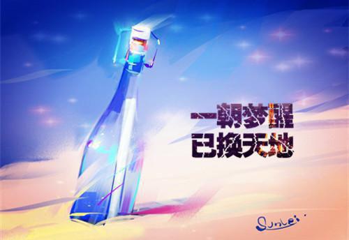 风尘荏苒音书绝，关塞萧条行路难。