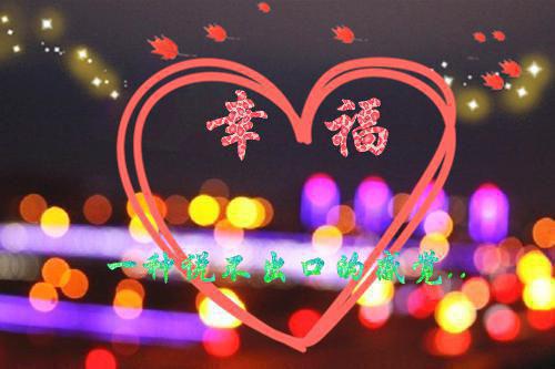人防办干部作风问题整治自查报告