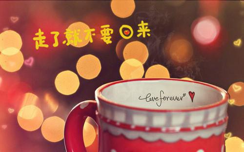 高三主任述职报告