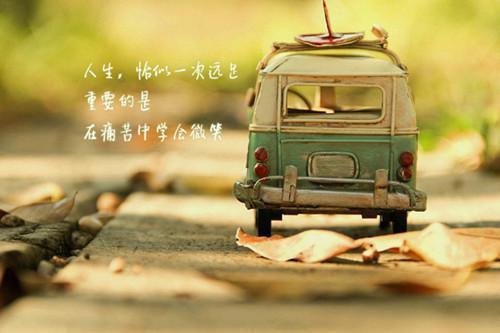 英文版求职信及其译文