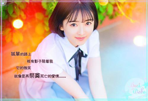 给男生情书表白的话