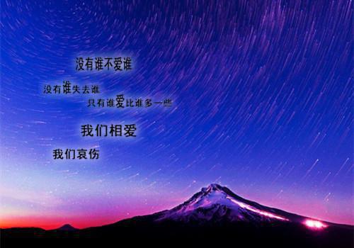六一邀请函范文