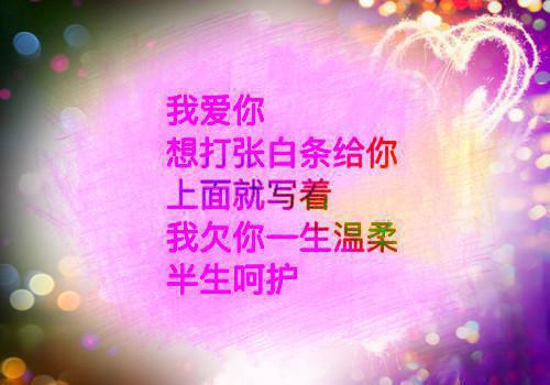 企业银行存款证明