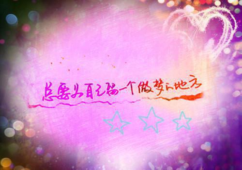 古人谈家庭教育的名人名言