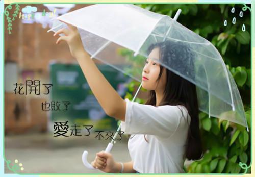 宿舍晚上熄灯后学生玩手机检讨书