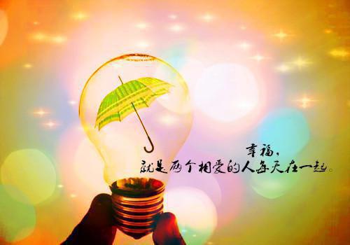 懂得感恩的名言警句