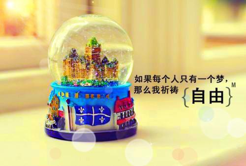 公积金管理中心创建市级最佳文明单位工作报告范文