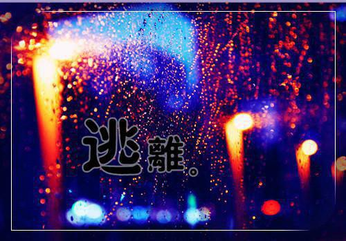 精选毕业典礼邀请函五篇范文