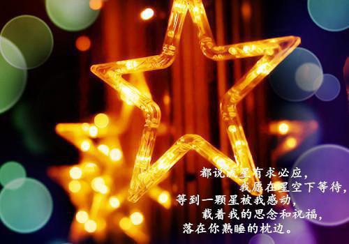 暑期新东方咨询顾问社会实践报告范文
