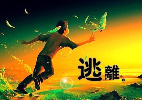 检讨书范文没写作业