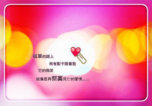 合作邀请函范文篇