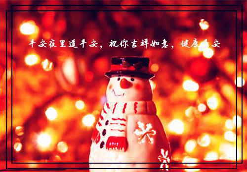 个人师德师风自查报告【精选】