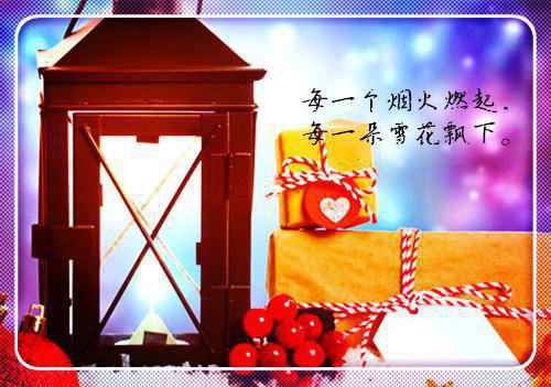 失明成功励志故事