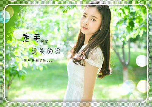 中学生奋斗励志作文
