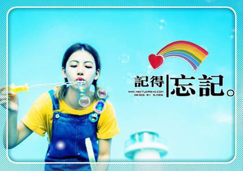 商务创意邀请函