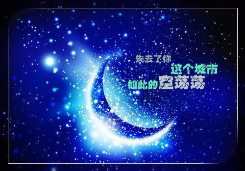 安全工作报告