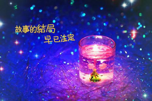 教师学习八项规定自查报告范文