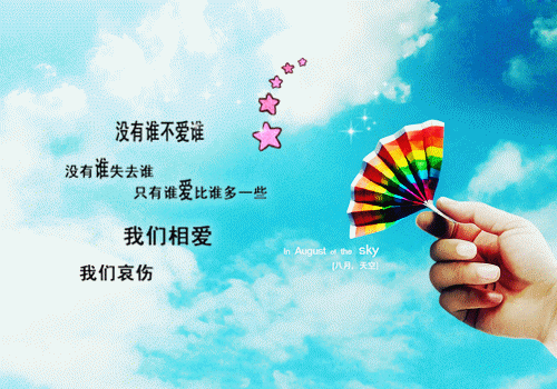 父母道歉信范文