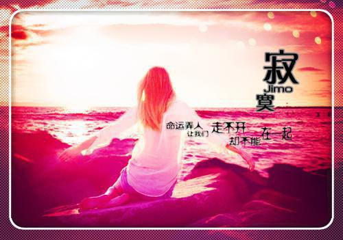 经典励志文章
