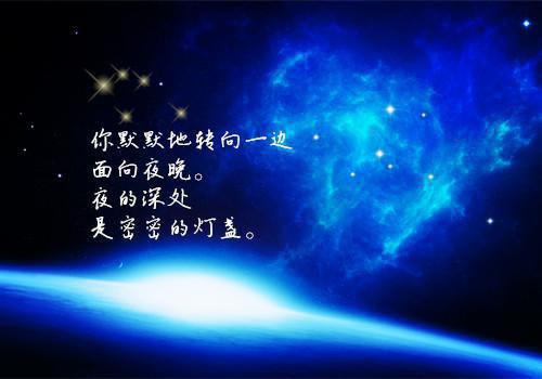 庆祝中国工农红军长征胜利80周年晚会邀请函