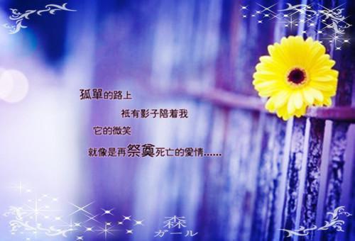 快穿：爱都没谈过你让我生子！洛枝：结局+番外免费品鉴+全书阅读（快穿：爱都没谈过你让我生子！）最新连载