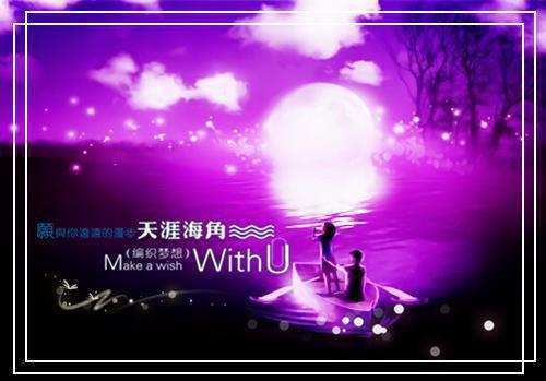 豪门骗嫁：腹黑总裁步步谋婚小说(俞晓)章节目录+起点章节（豪门骗嫁：腹黑总裁步步谋婚）全篇清爽版在线
