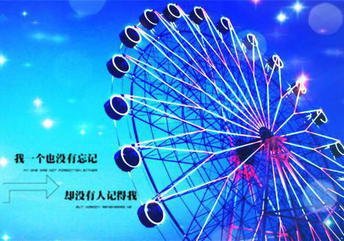 工业设计专业毕业生求职信模板
