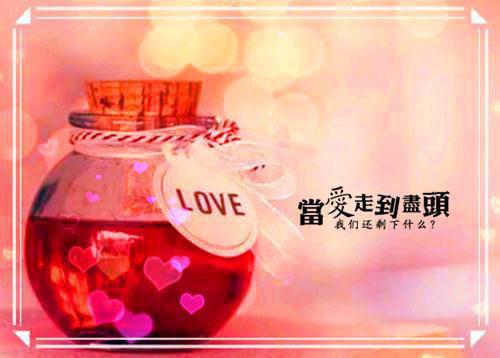 展望未来的诗句——《秋风辞》