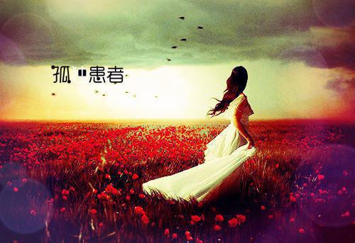 大学文明行车的倡议书范例