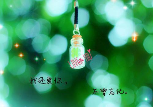 致朋友的道歉信5篇600字