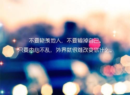 教师四风自查报告
