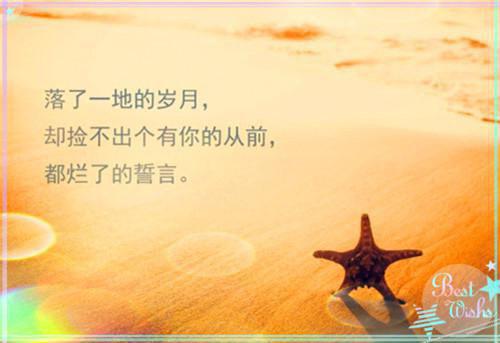 妇联的感谢信范文