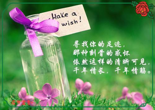 给员工感谢信汇编3篇