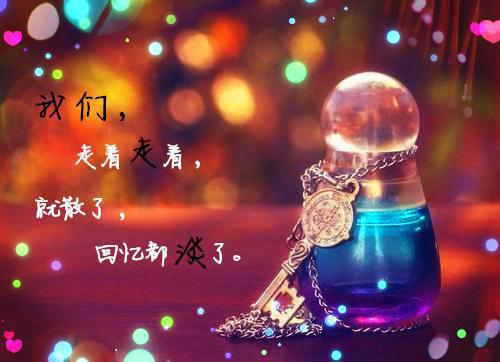 学院介绍信范文