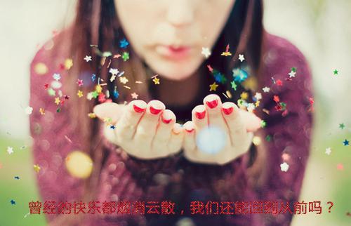 淘宝售后道歉信范文