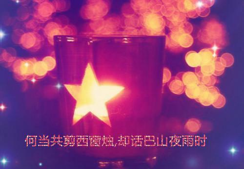 民办幼儿园年检工作自查报告