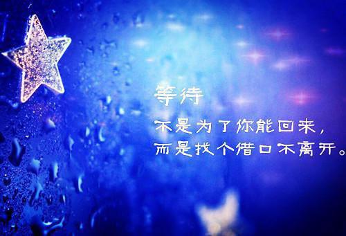 运动会致领导的邀请函