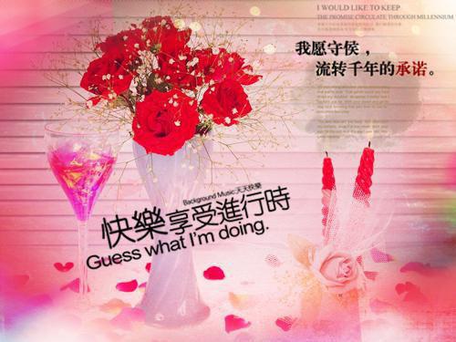 好听快手网名女生古风
